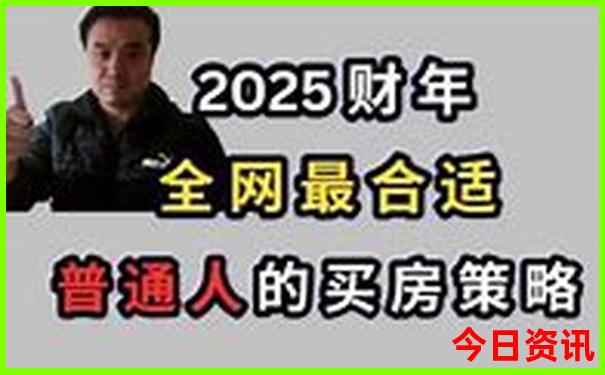 7月份去哪里凉快