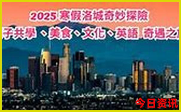 福建建宁旅游必去十大景点