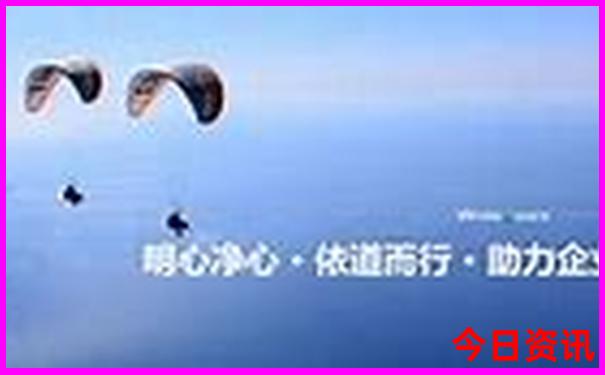 兴隆山风景区游玩攻略