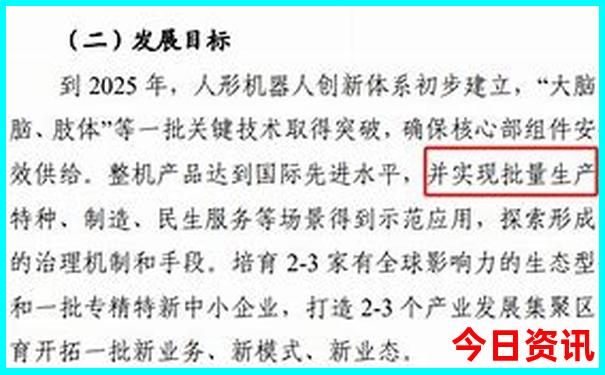 青岛周边游玩最值得去的地方