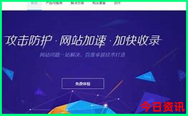 7月份去哪里凉快